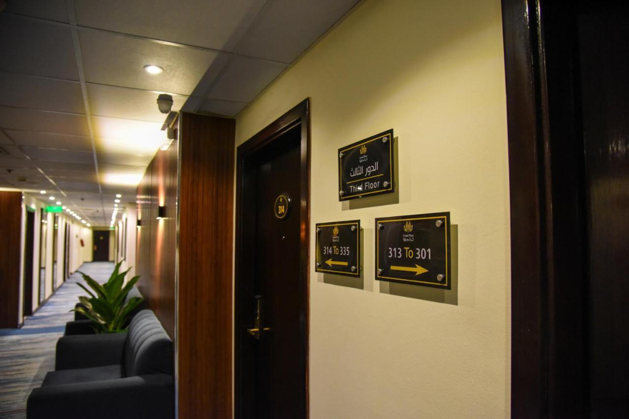 Hotel Grand Plaza Al Madina Medina Esterno foto