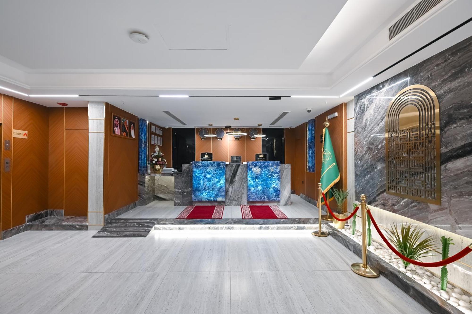 Hotel Grand Plaza Al Madina Medina Esterno foto